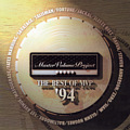THE BEST OF MVP '94 / VARIOUS ARTISTS