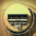 THE BEST OF MVP '95 / VARIOUS ARTISTS