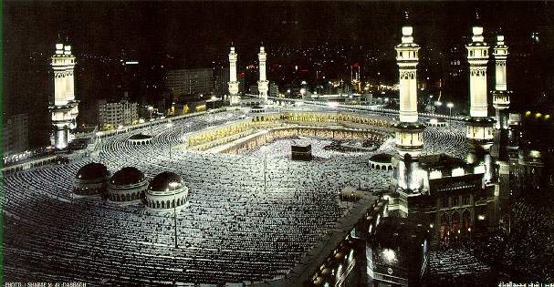 Kaaba - The Mosque at Makkah - The First House of Worship established on Earth