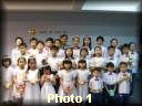Photo 1