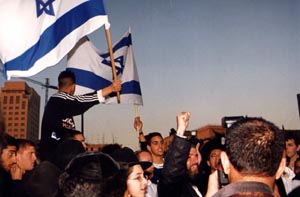 Jerusalem,1999