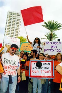 Tel-Aviv