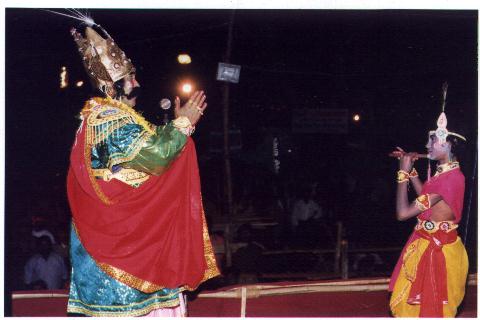 Dhanu Jatra