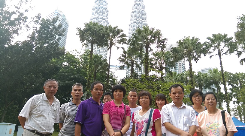 KL Trip 1