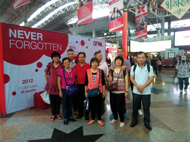KL Trip 1