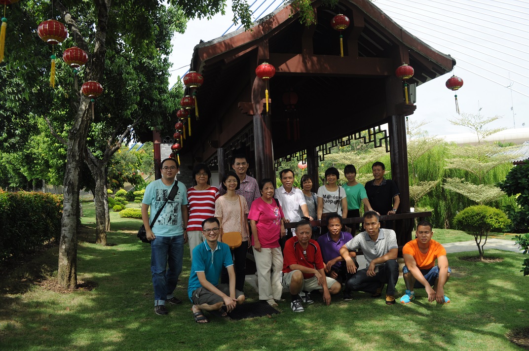 KL Trip 1