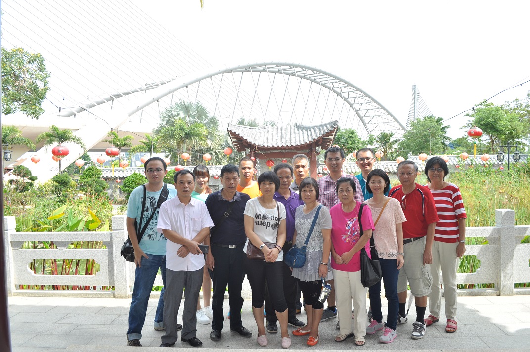 KL Trip 1