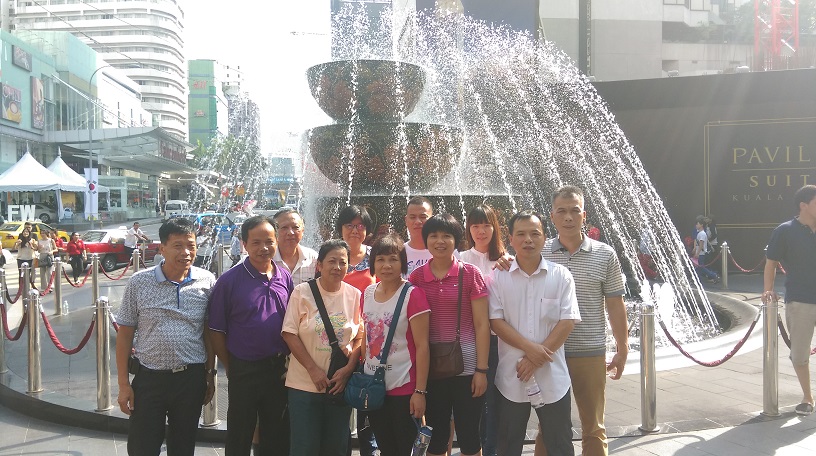 KL Trip 1