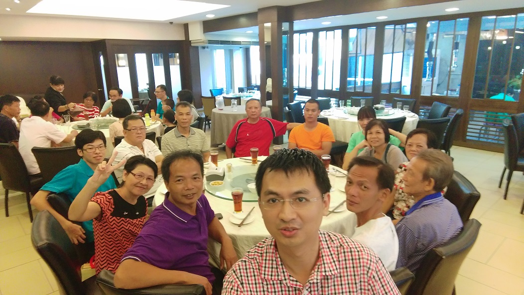 KL Trip 1