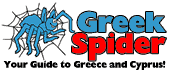 Greek search engine