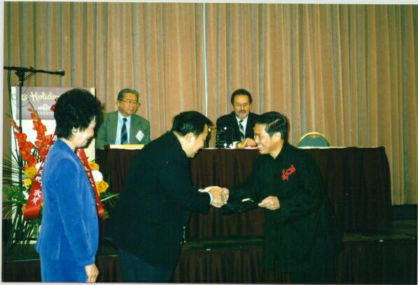 Qorld Qigong Award
