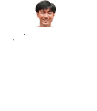Yock Sern