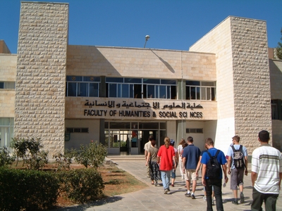 Jordan University