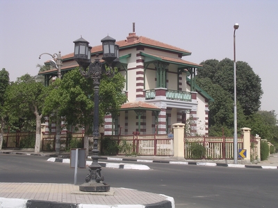 Ismailiya