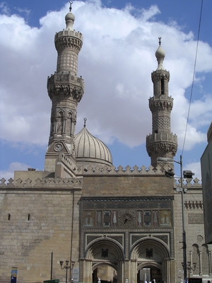 Al-Azhar