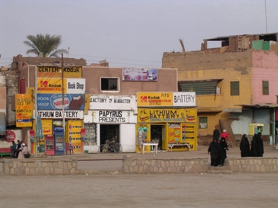 Karnak
