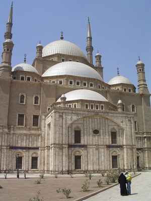 Muhammad Ali-Moschee