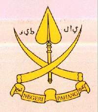 Lambang Negeri Pahang