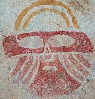 Mogollon Mask Pictograph