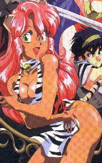 You are DRAGON PINK! Your pathetic softcore attempt to be hentai is comical and you don't deserve to live.  