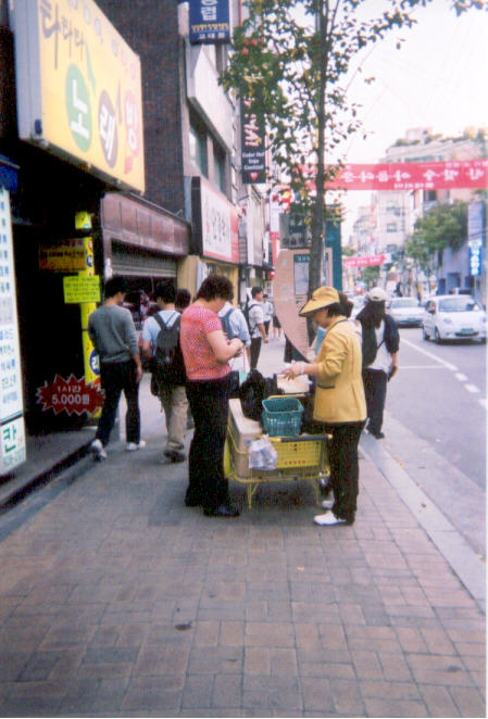 Yoghurt vendor on the sidewalk, Anam-dong