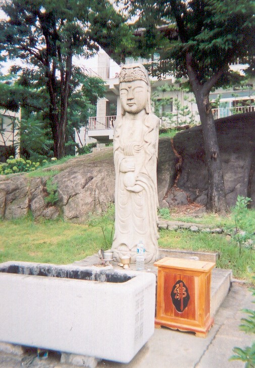Kwan Yin?