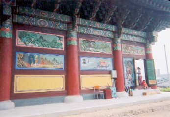 West wall.