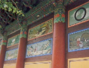 North wall, west end.