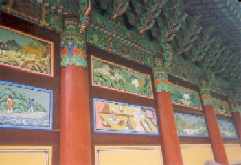 North wall, east end.