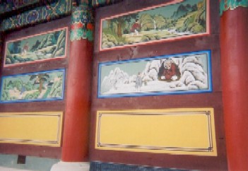 East wall.