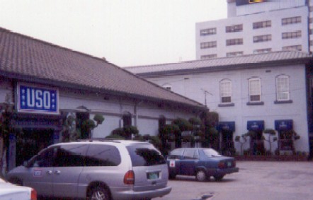 Yongsan USO, where my friends in the armed services usually hang out.