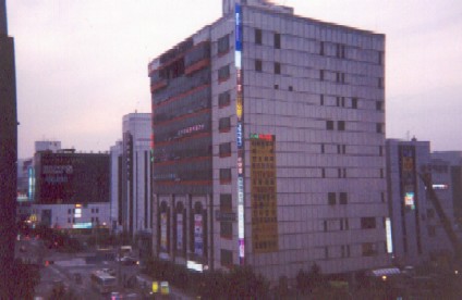 Sunset from my studio window in Yatap-dong