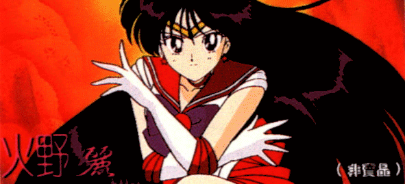 Sailor Mars