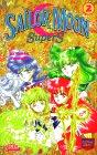 The second Sailor Moon Super S Manga by Naoko Takeuchi 