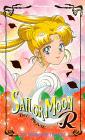 The cover of the SMR Movie.