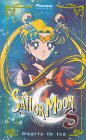 The cover of the SMS movie