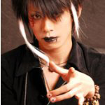 Yue