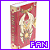 Fan of the Clow Book