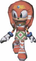 Tikal