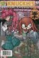 knux #5