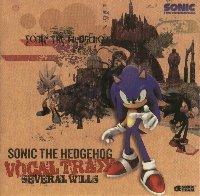 Several Wills cover