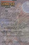 50dx's title page