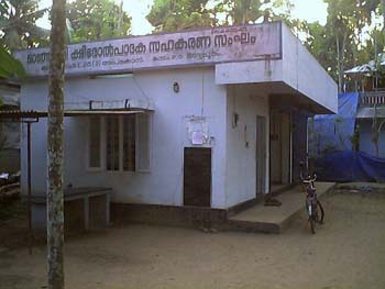 MilmaDiary