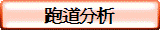 �]�D���R