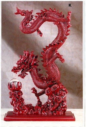 10" wide x 16" high