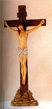 6" wide x 12" high