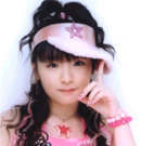 Ai  Kago