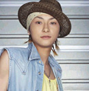 Atae