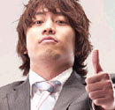 Eric  Mun