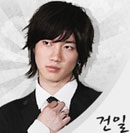 Park Geon il